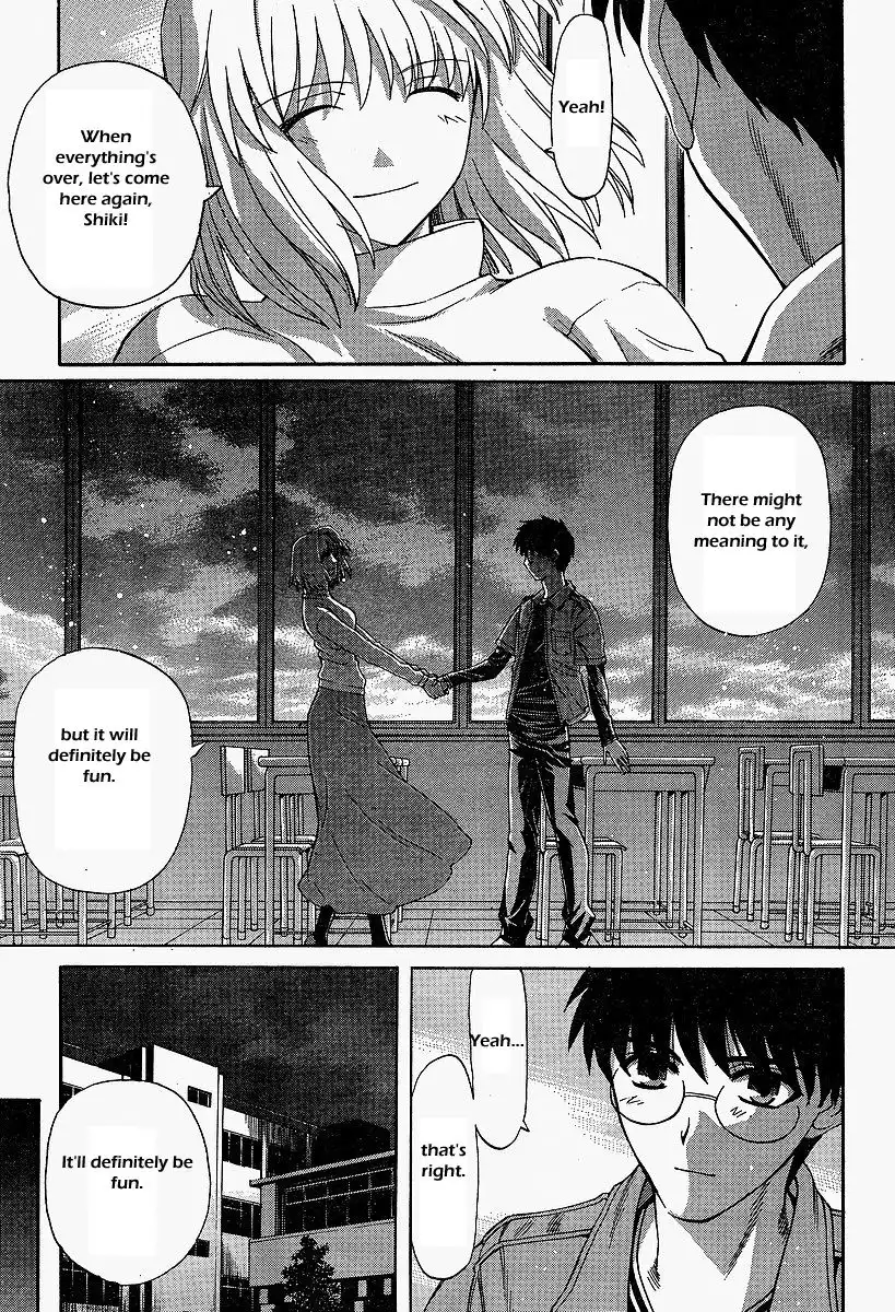 Shingetsutan Tsukihime Chapter 41 5